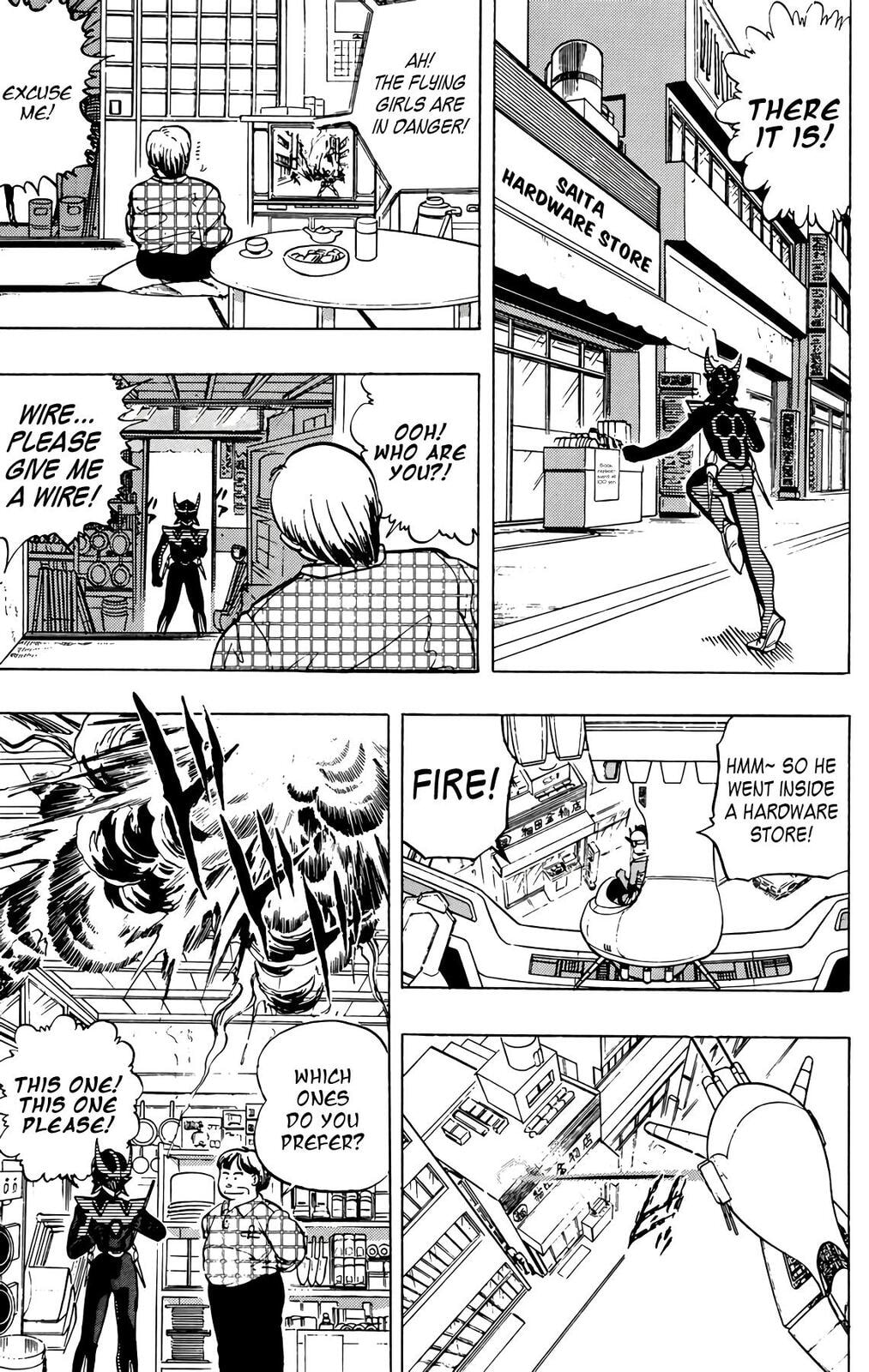 Read Wingman chapter 78 image 26 on Lezhin