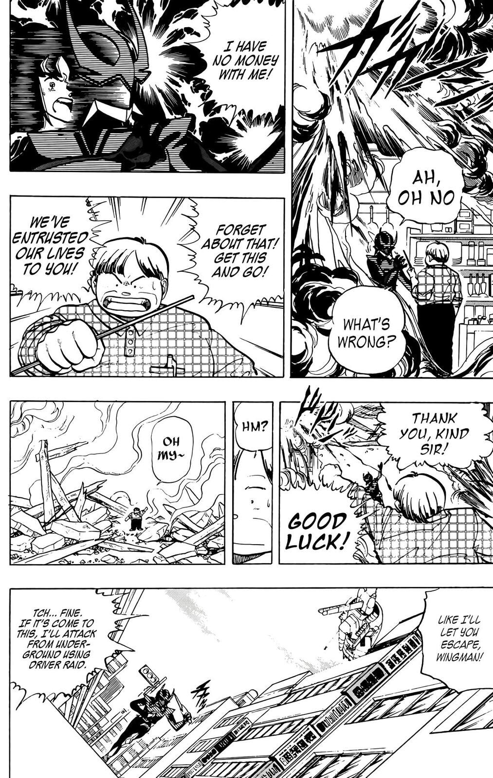 Read Wingman chapter 78 image 27 on Lezhin