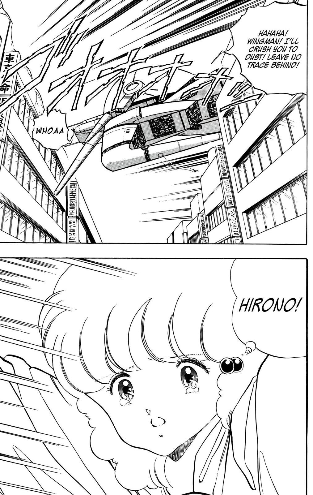 Read Wingman chapter 78 image 41 on Lezhin