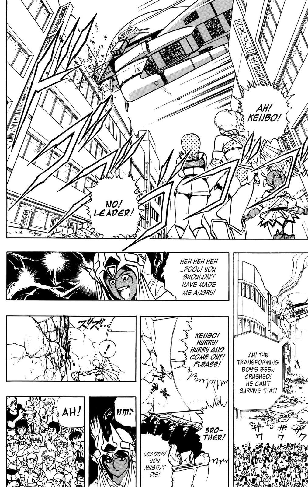 Read Wingman chapter 78 image 42 on Lezhin