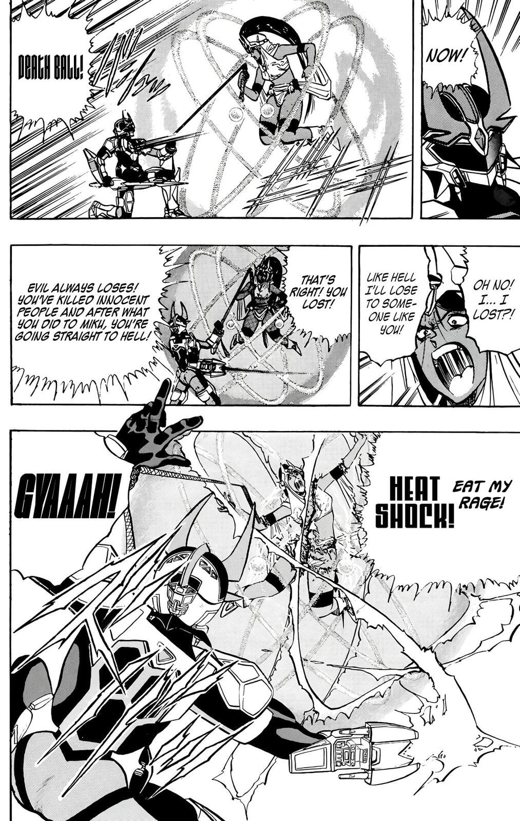 Read Wingman chapter 78 image 50 on Lezhin