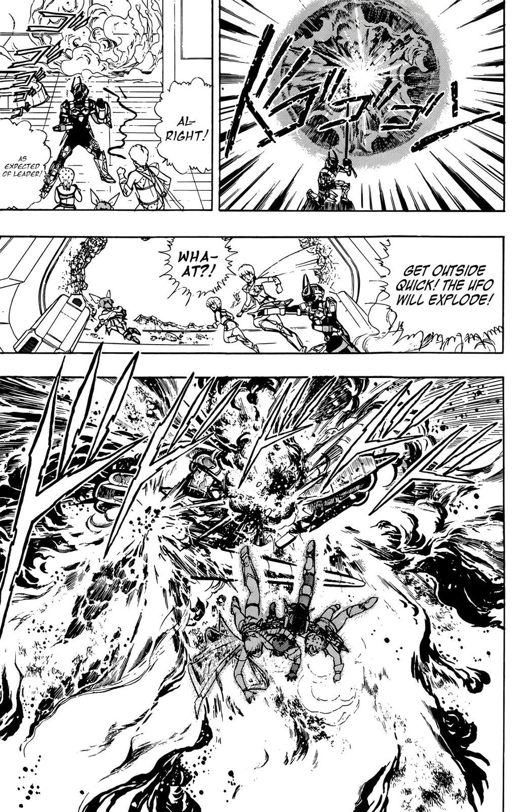 Read Wingman chapter 78 image 51 on Lezhin