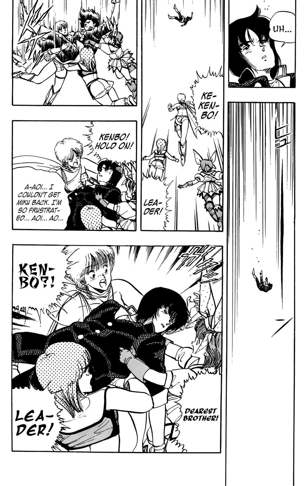 Read Wingman chapter 78 image 55 on Lezhin