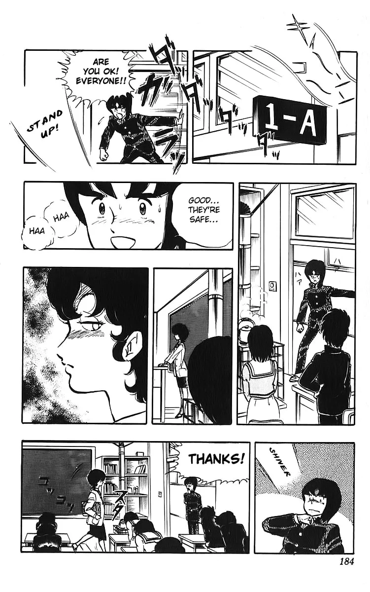 Read Wingman chapter 8 image 12 on Lezhin
