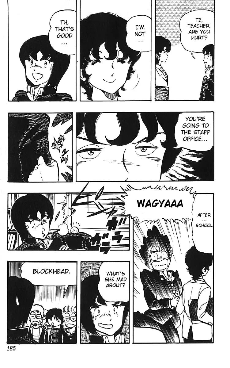 Read Wingman chapter 8 image 13 on Lezhin
