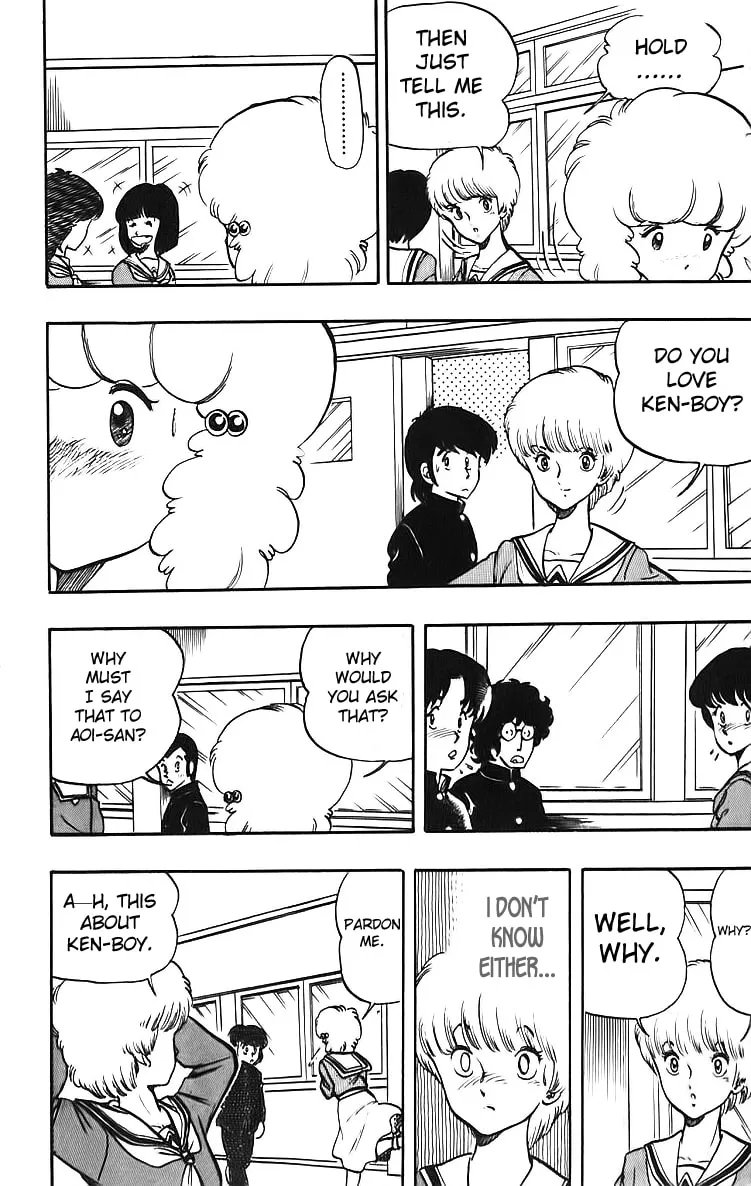 Read Wingman chapter 8 image 16 on Lezhin