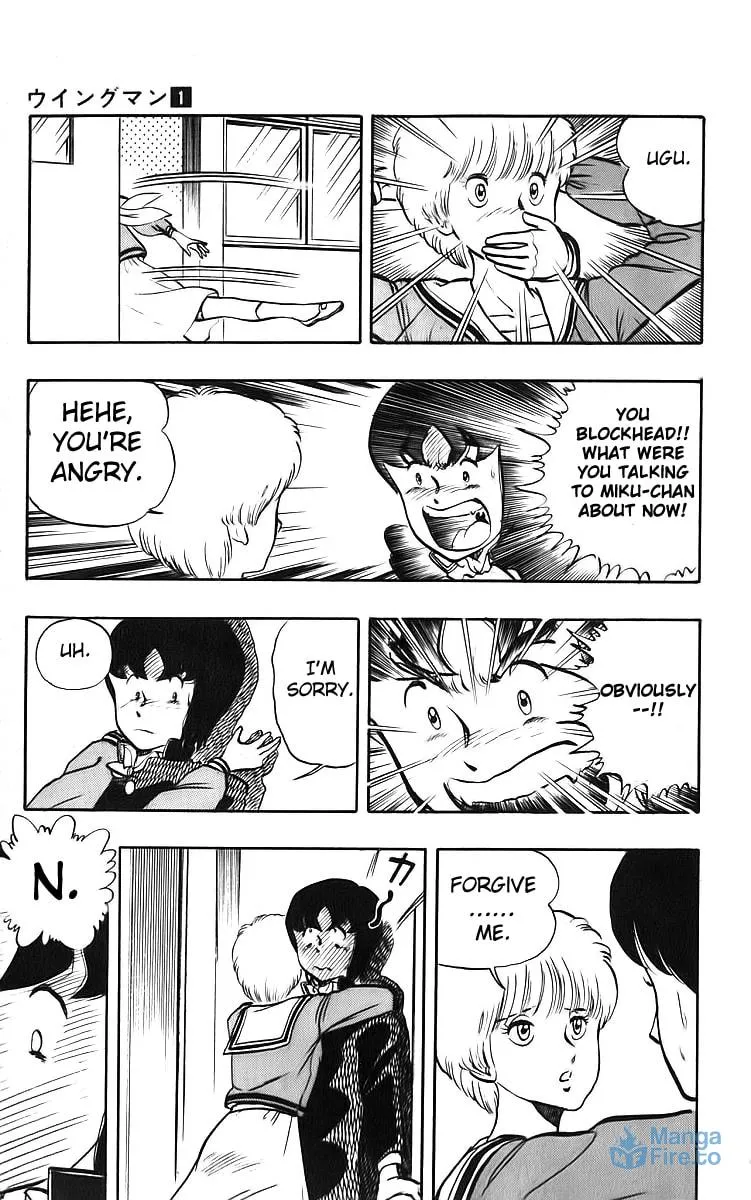 Read Wingman chapter 8 image 17 on Lezhin