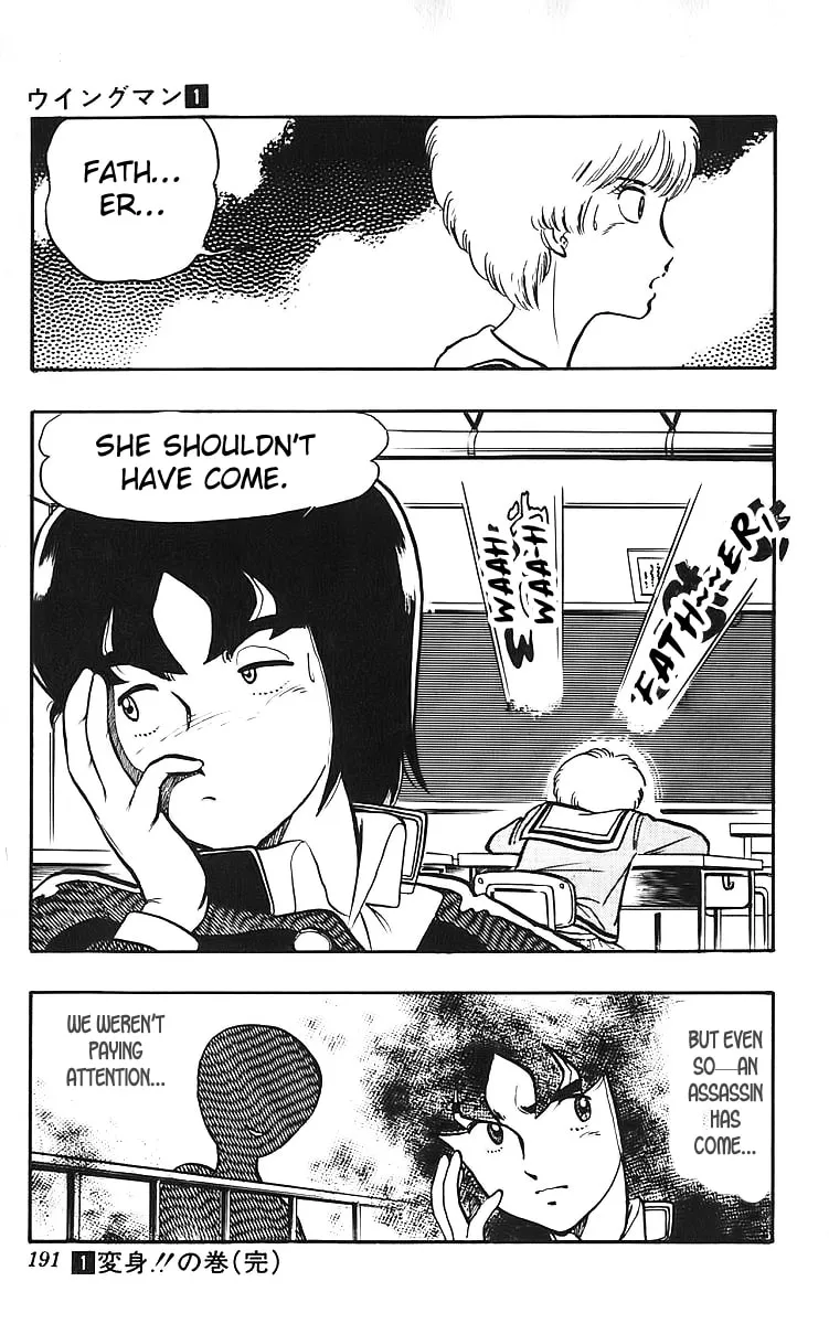 Read Wingman chapter 8 image 19 on Lezhin