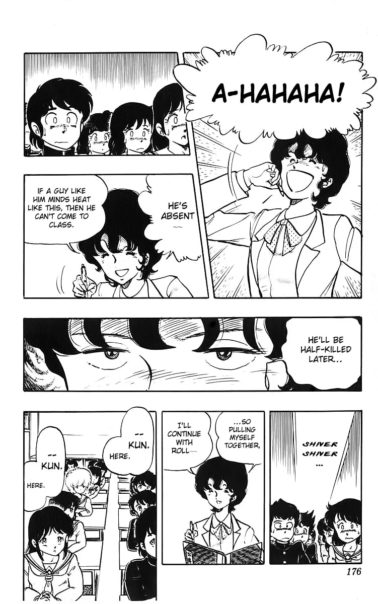 Read Wingman chapter 8 image 4 on Lezhin