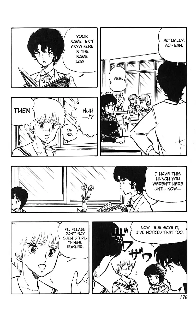 Read Wingman chapter 8 image 6 on Lezhin