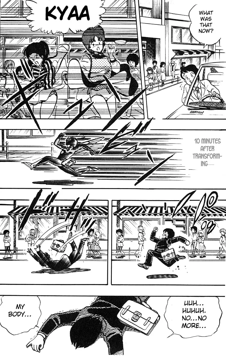 Read Wingman chapter 9 image 12 on Lezhin