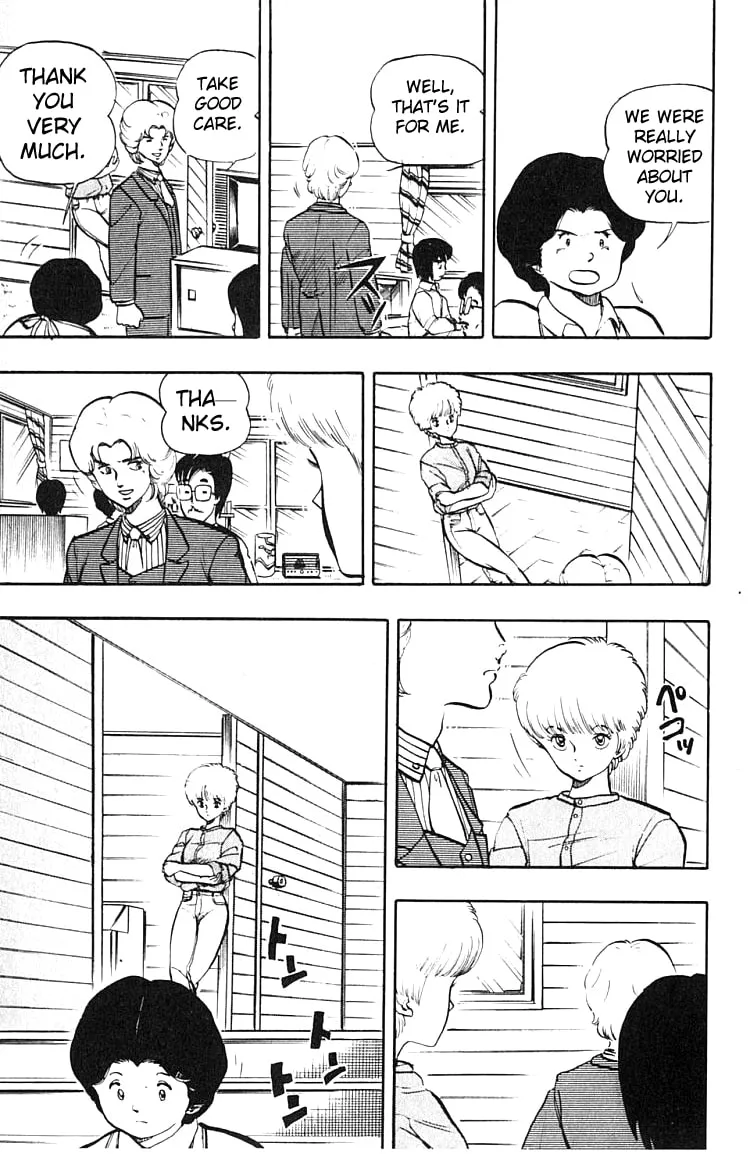 Read Wingman chapter 9 image 15 on Lezhin