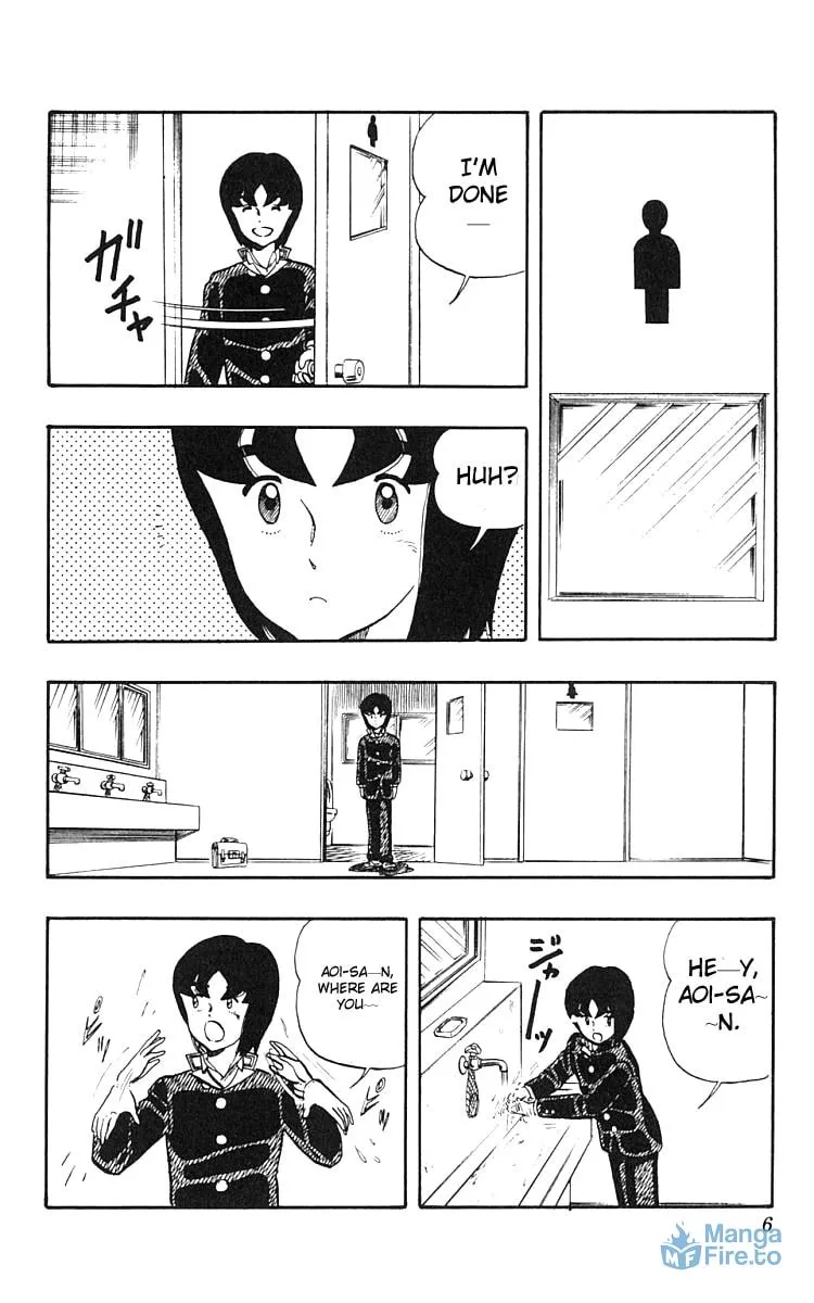 Read Wingman chapter 9 image 2 on Lezhin