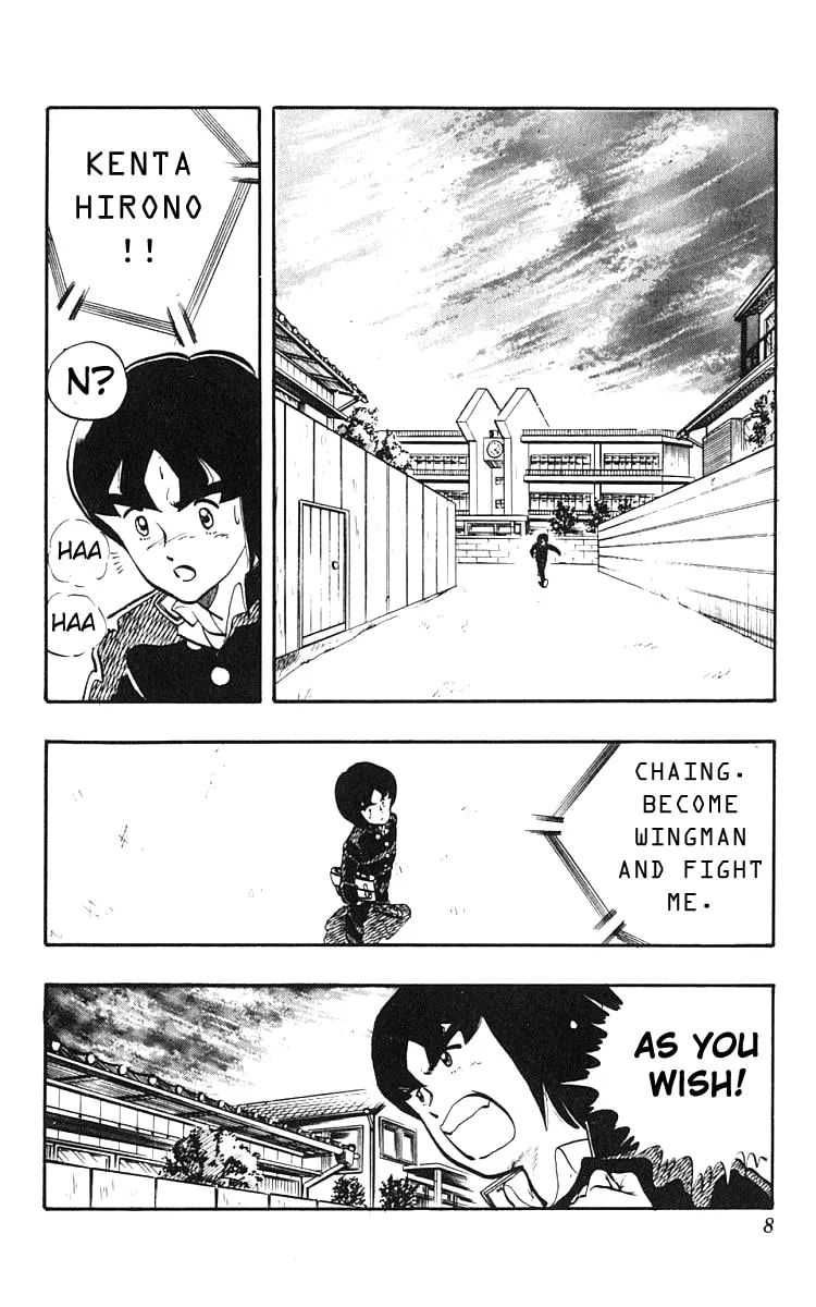 Read Wingman chapter 9 image 4 on Lezhin