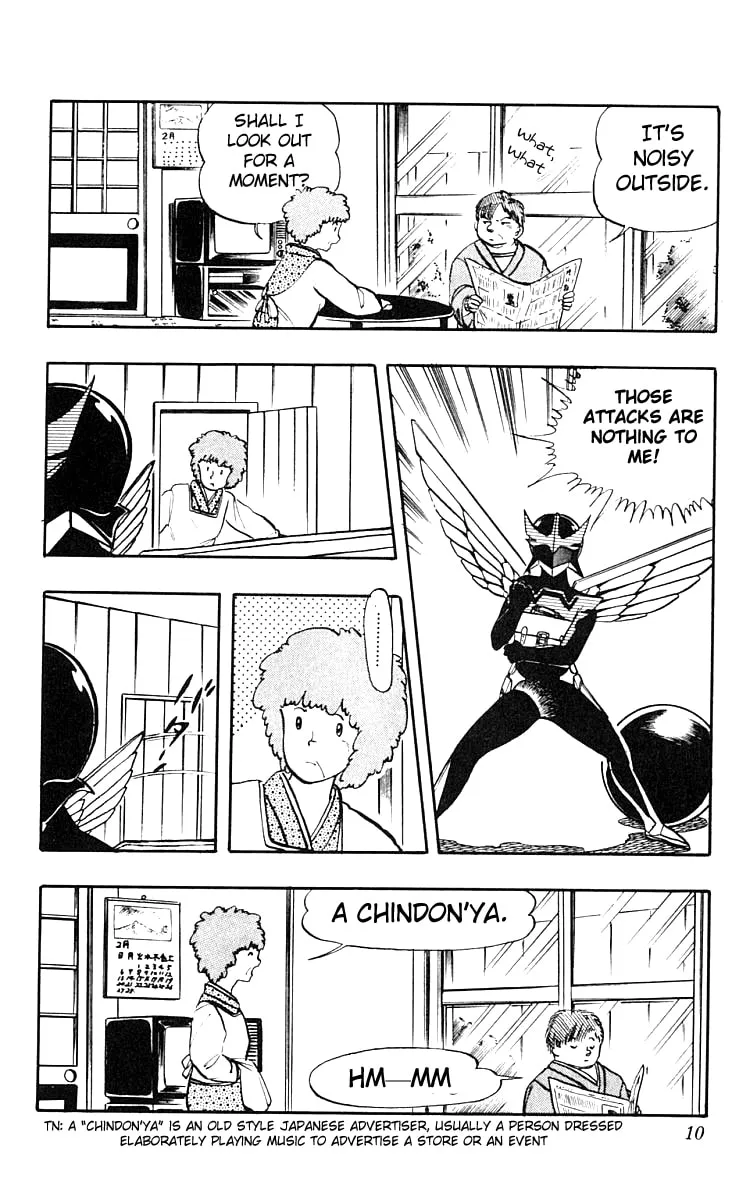 Read Wingman chapter 9 image 6 on Lezhin