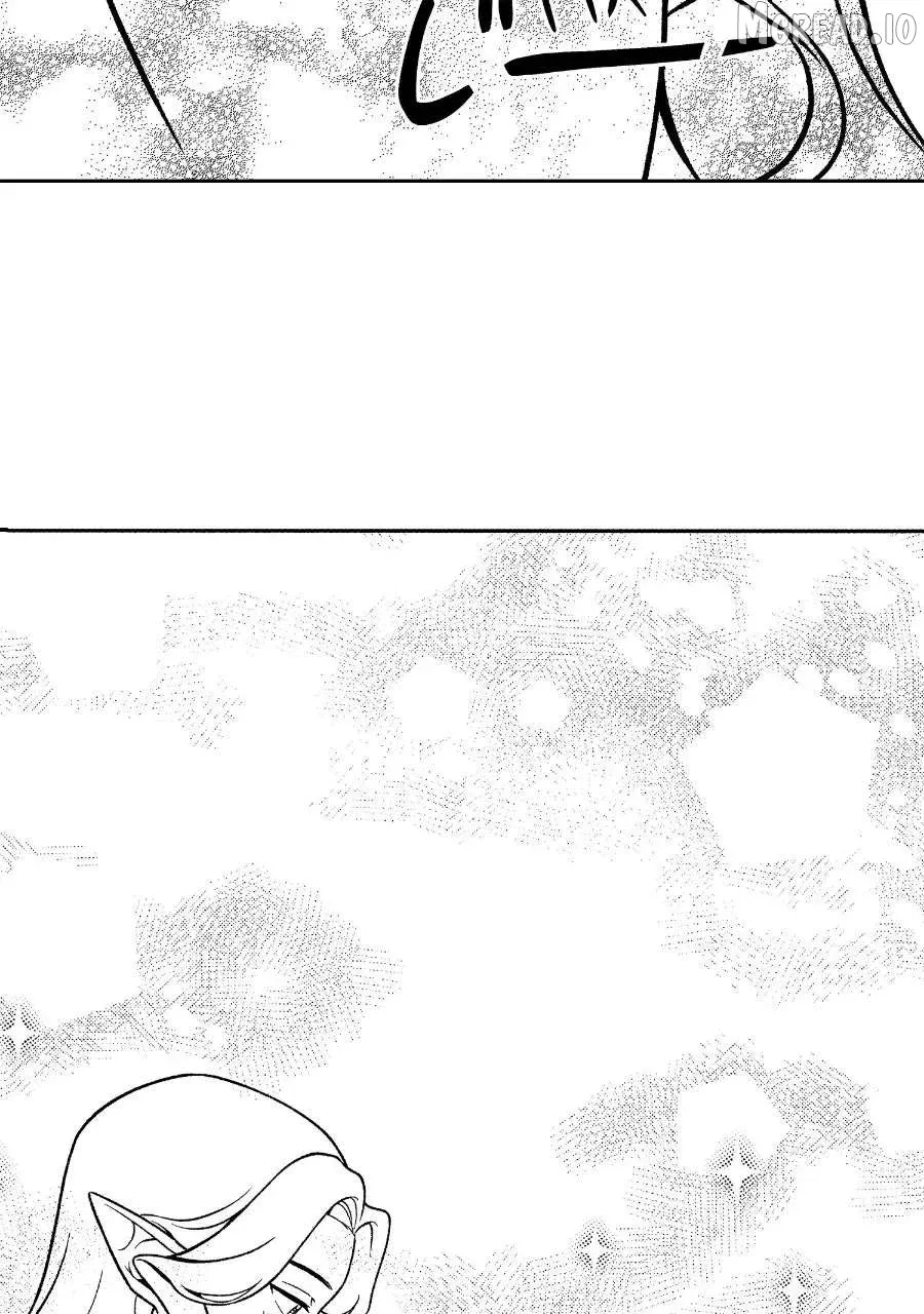 Read Wings of Starlight chapter 13 image 57 on Lezhin