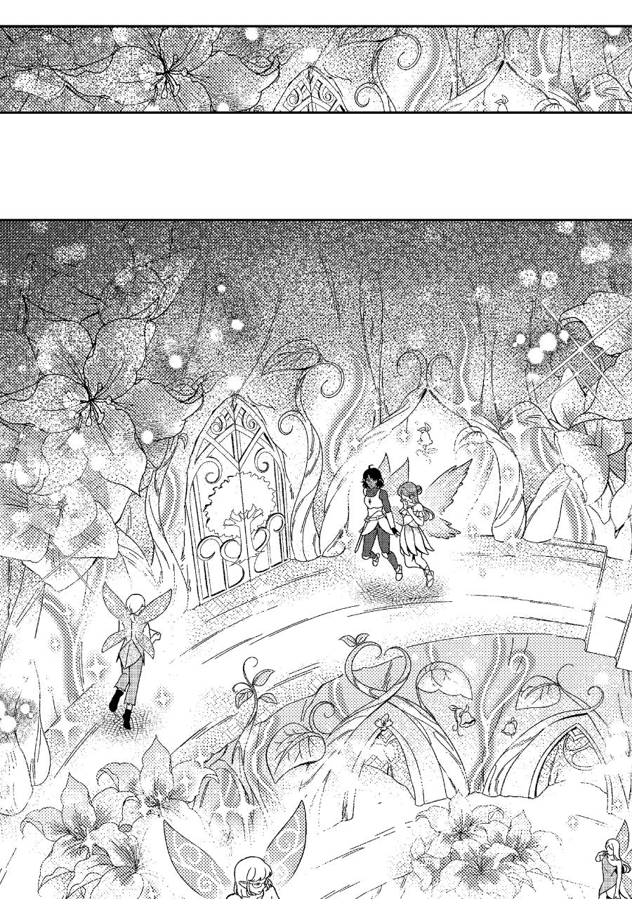 Read Wings of Starlight chapter 2 image 32 on Lezhin