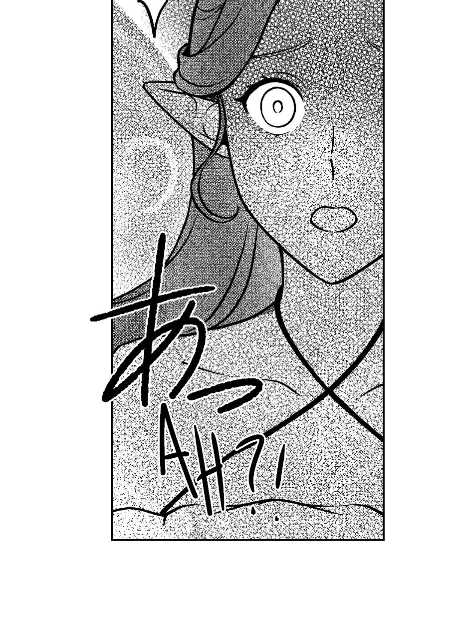 Read Wings of Starlight chapter 8 image 3 on Lezhin