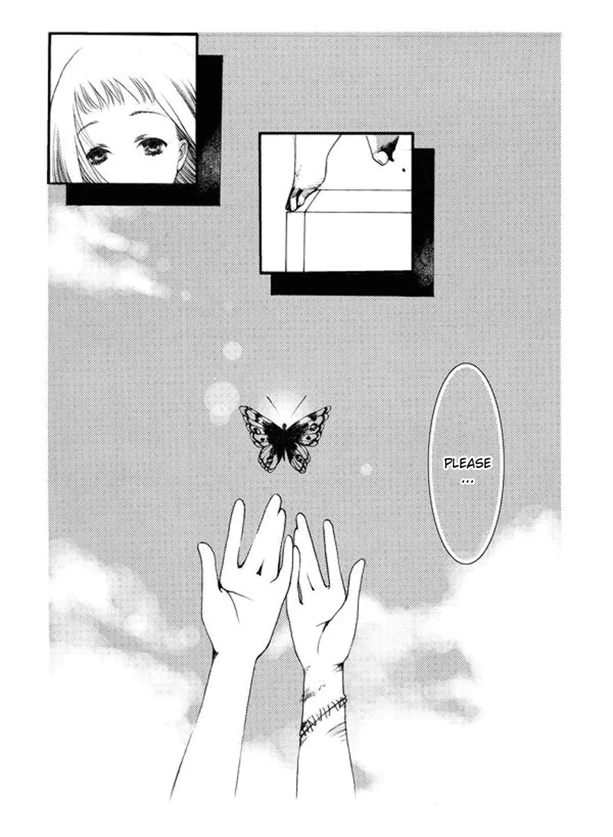 Read Wings chapter 0 image 7 on Lezhin