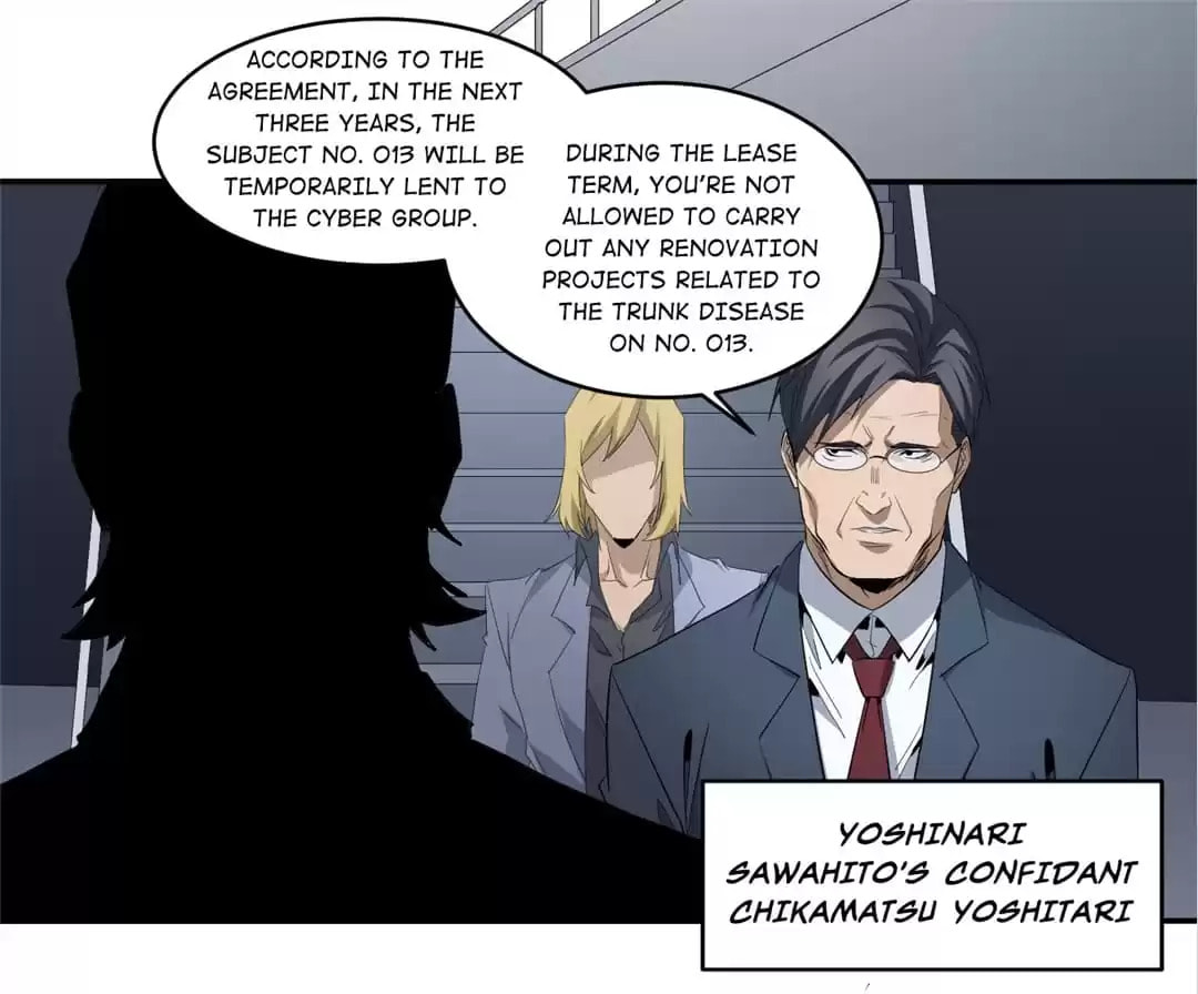 Read Winner Takes All (Colored) chapter 151 image 14 on Lezhin