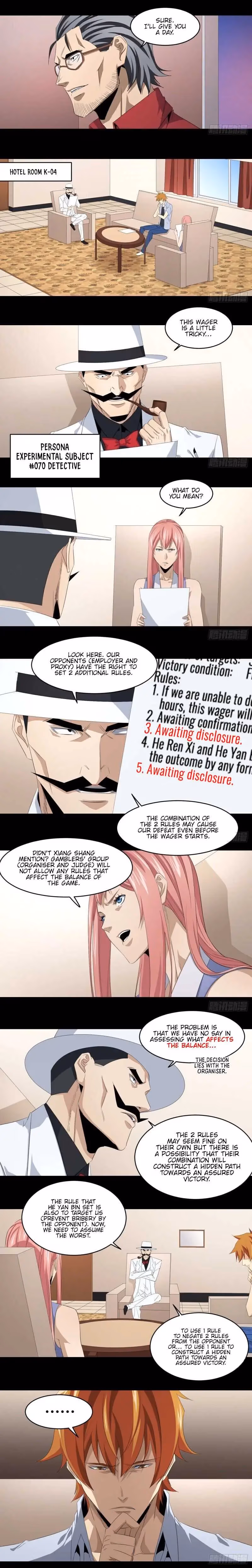 Read Winner Takes All chapter 105 image 4 on Lezhin