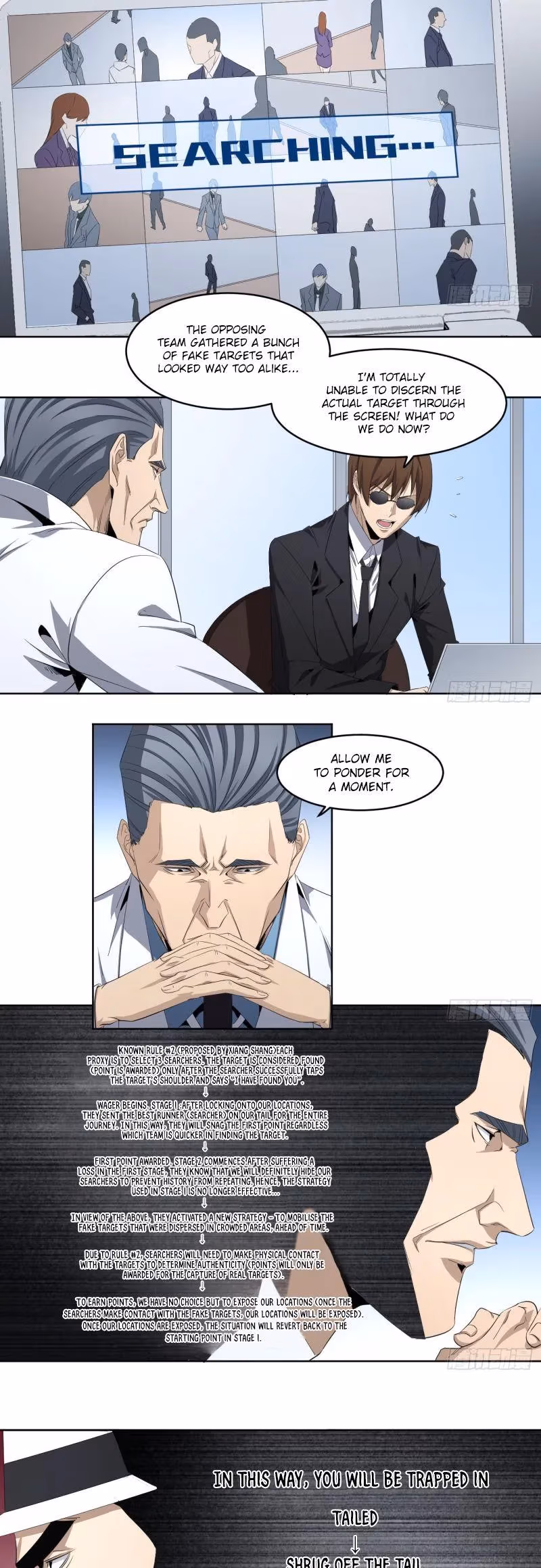 Read Winner Takes All chapter 109 image 1 on Lezhin