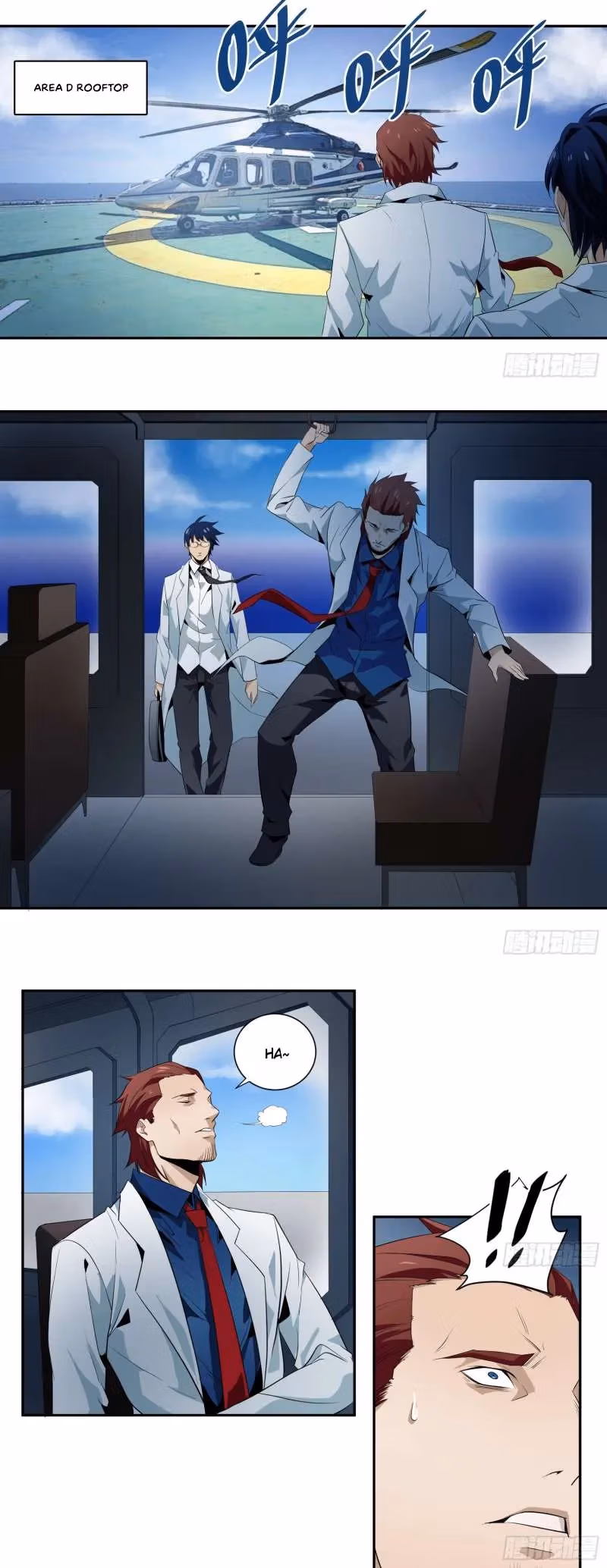 Read Winner Takes All chapter 11 image 10 on Lezhin