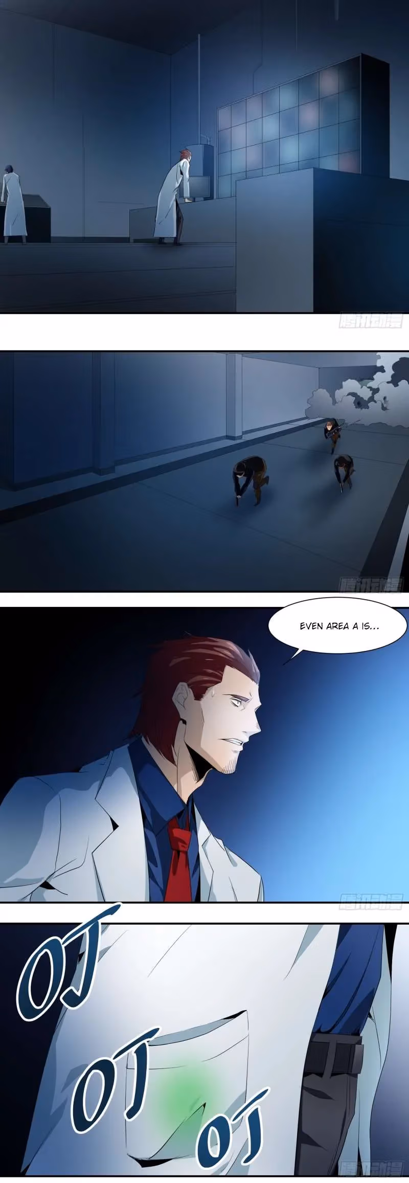 Read Winner Takes All chapter 11 image 4 on Lezhin