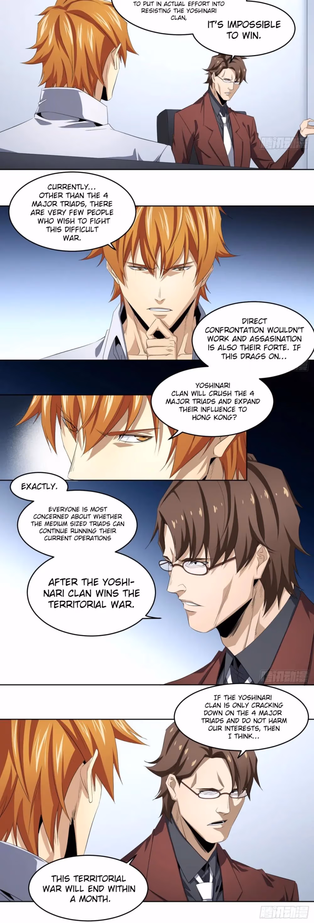 Winner Takes All Chapter 110 page 8 - 