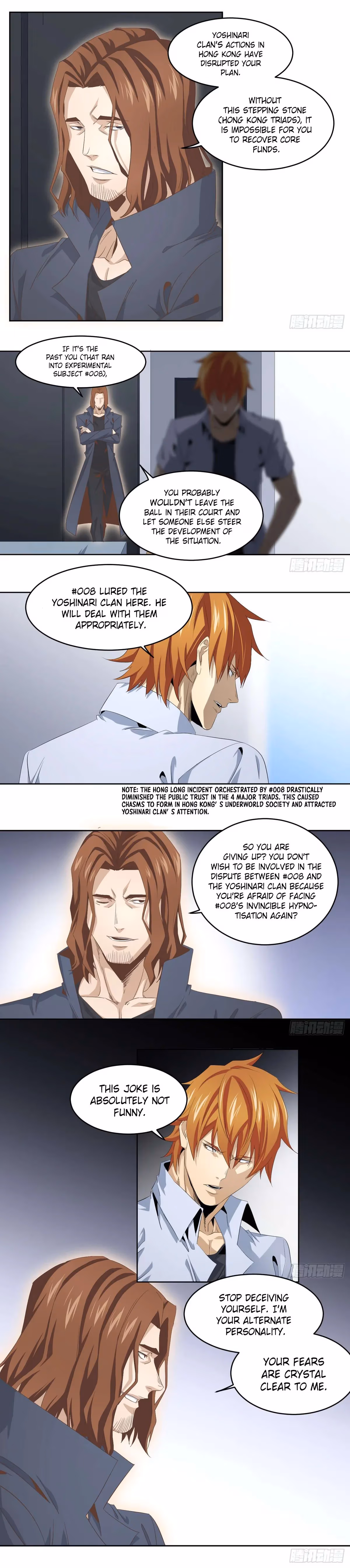 Read Winner Takes All chapter 111 image 3 on Lezhin