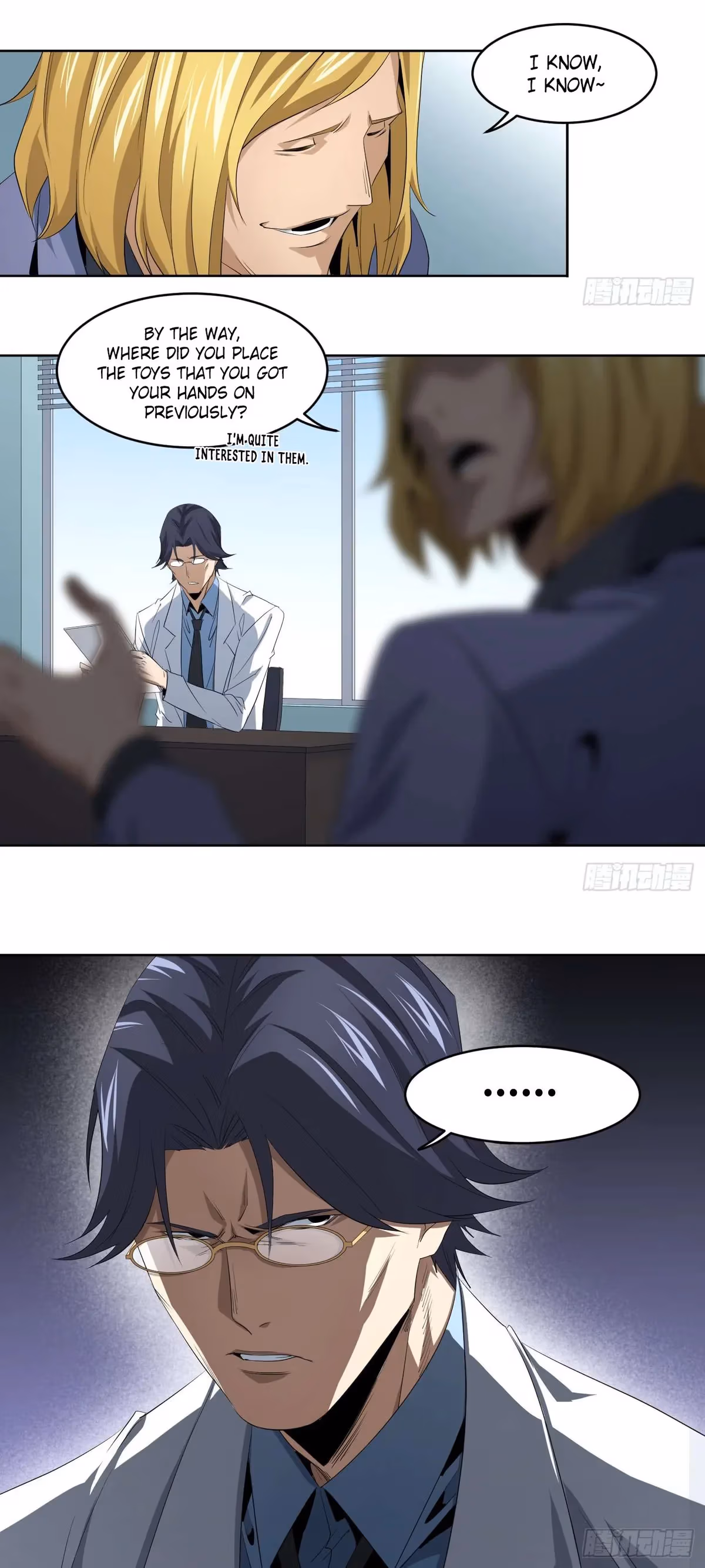 Read Winner Takes All chapter 111 image 5 on Lezhin