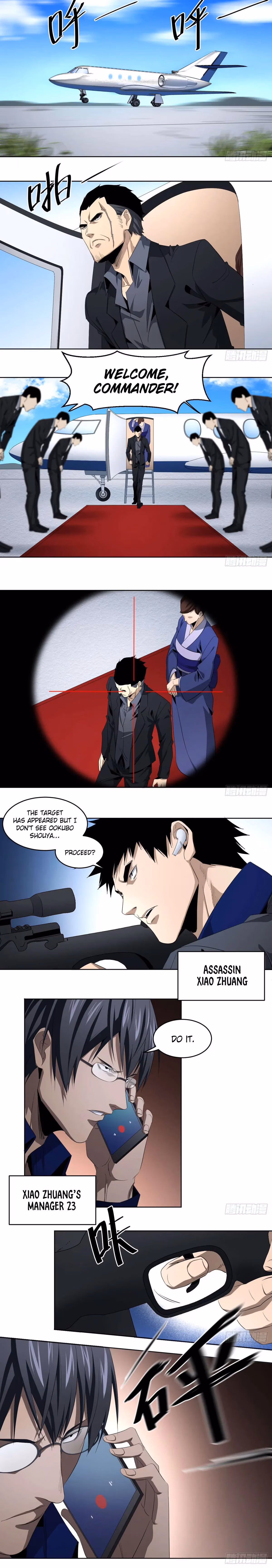 Read Winner Takes All chapter 112 image 1 on Lezhin