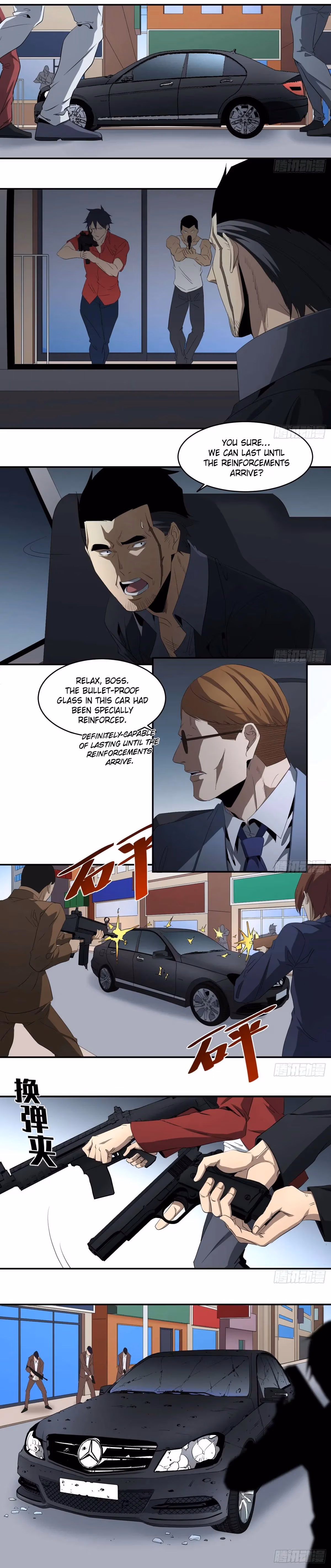 Read Winner Takes All chapter 112 image 4 on Lezhin