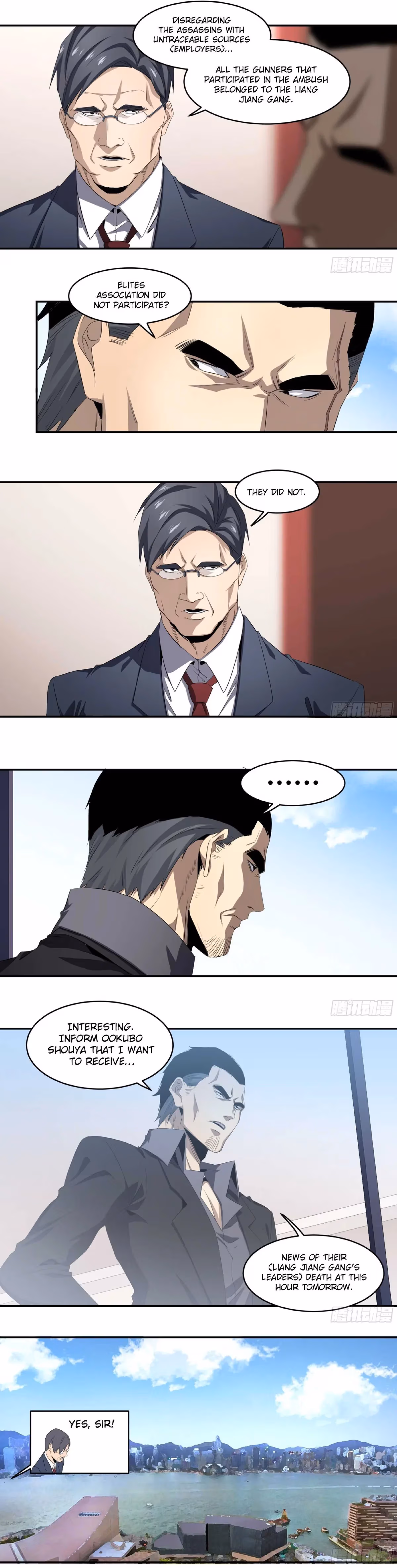 Read Winner Takes All chapter 113 image 5 on Lezhin