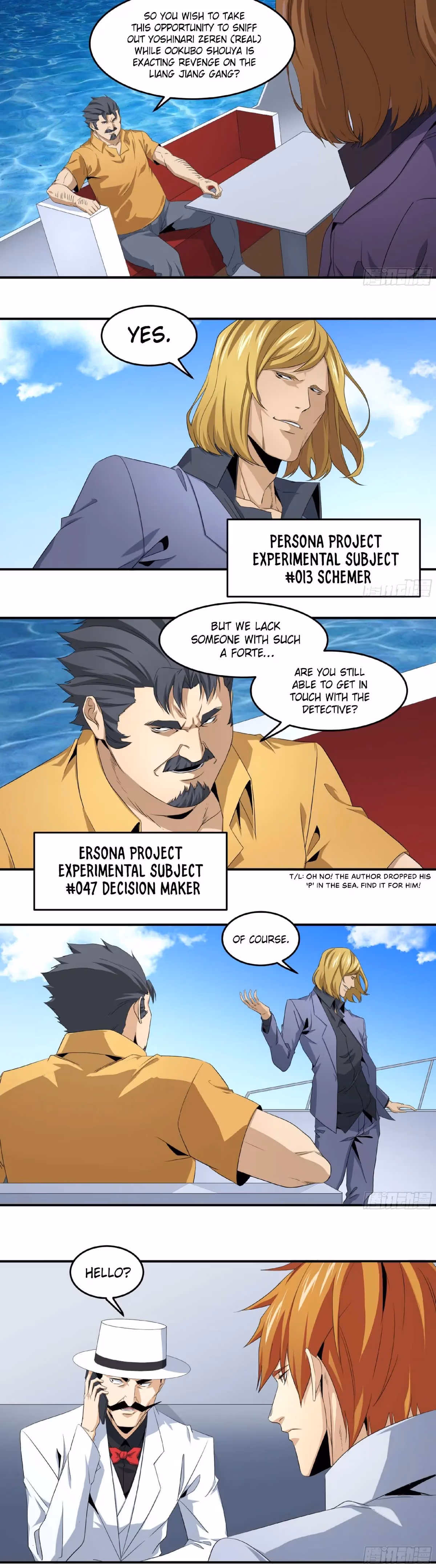 Read Winner Takes All chapter 114 image 1 on Lezhin