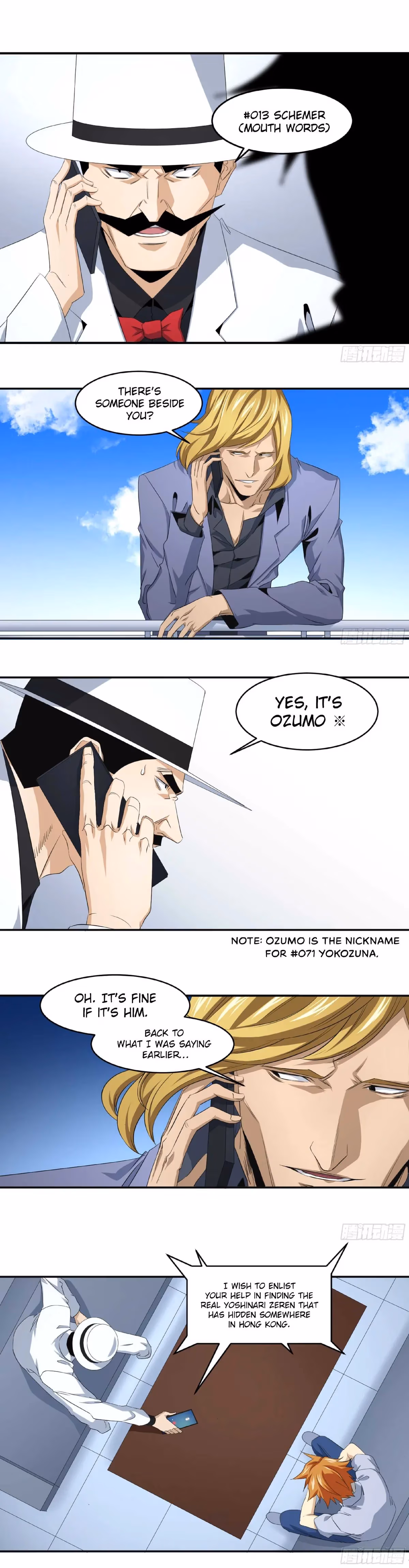 Read Winner Takes All chapter 114 image 3 on Lezhin