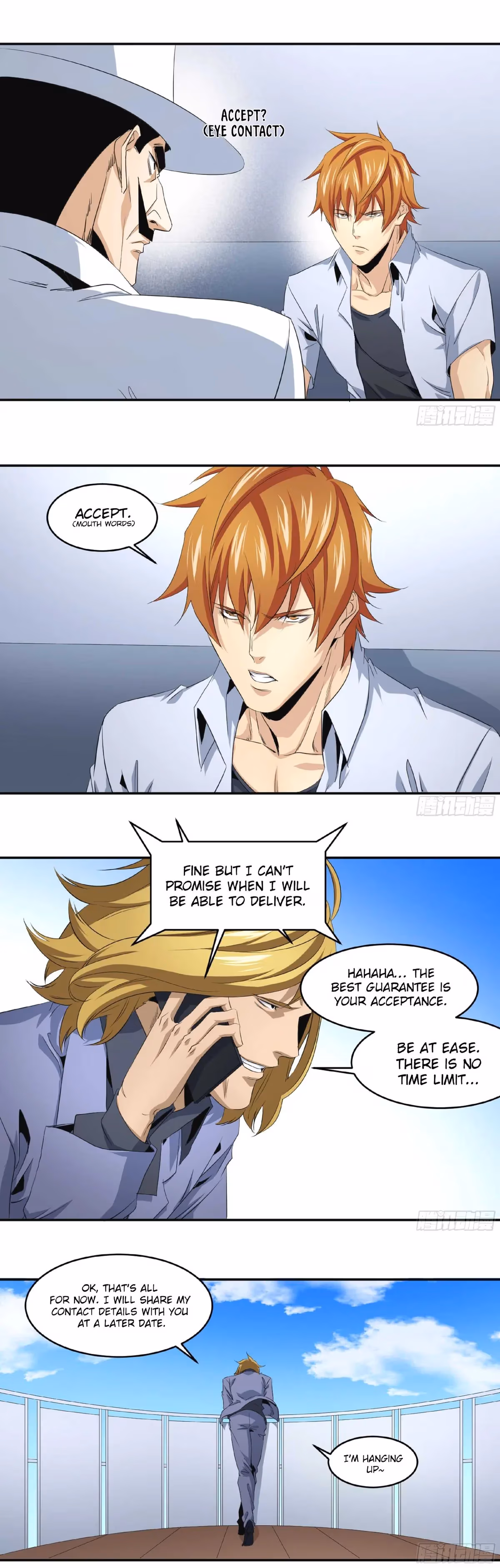 Read Winner Takes All chapter 114 image 4 on Lezhin