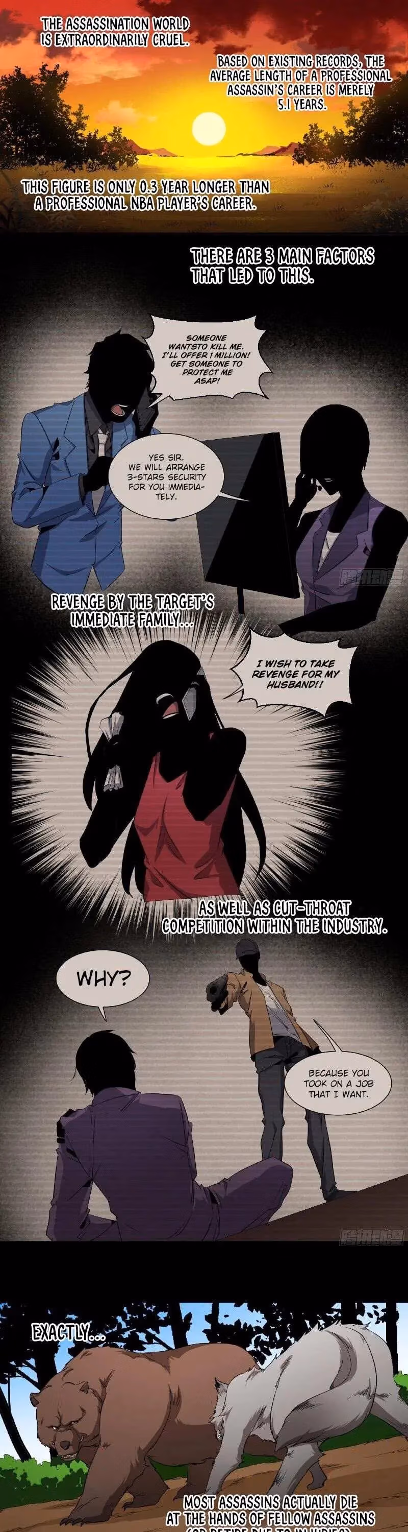 Read Winner Takes All chapter 115 image 1 on Lezhin