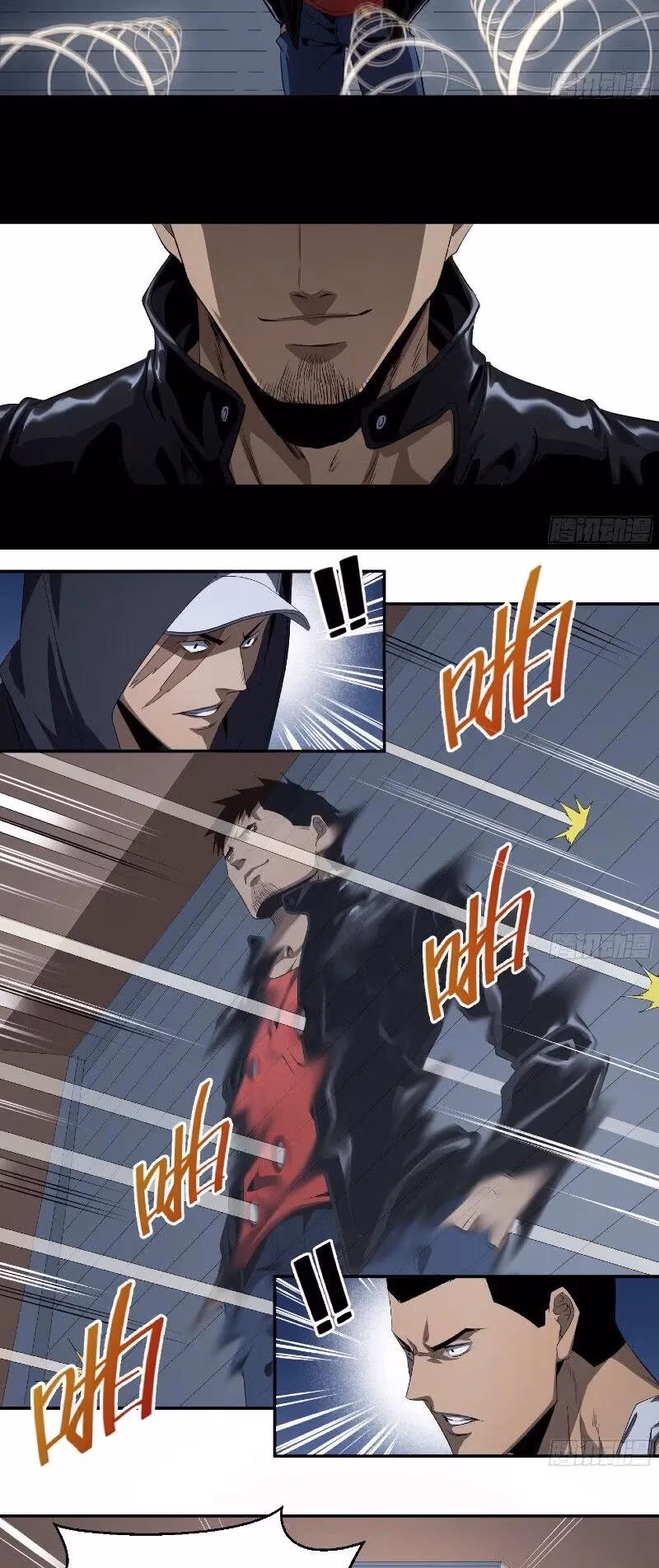 Read Winner Takes All chapter 115 image 3 on Lezhin