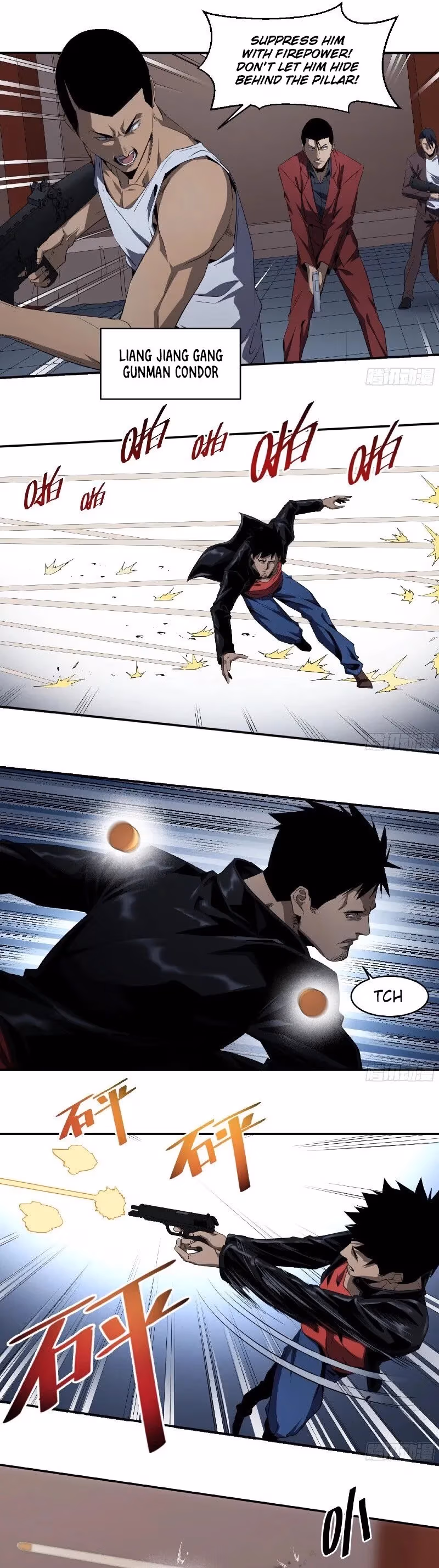 Read Winner Takes All chapter 115 image 5 on Lezhin