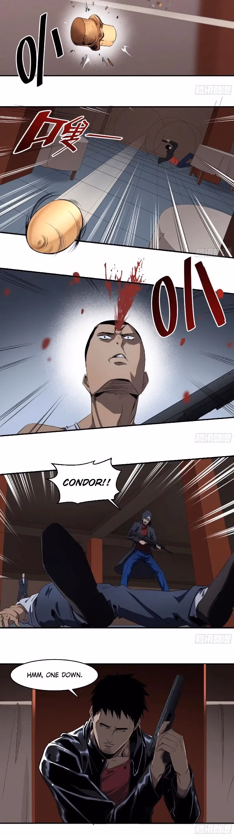 Read Winner Takes All chapter 115 image 6 on Lezhin