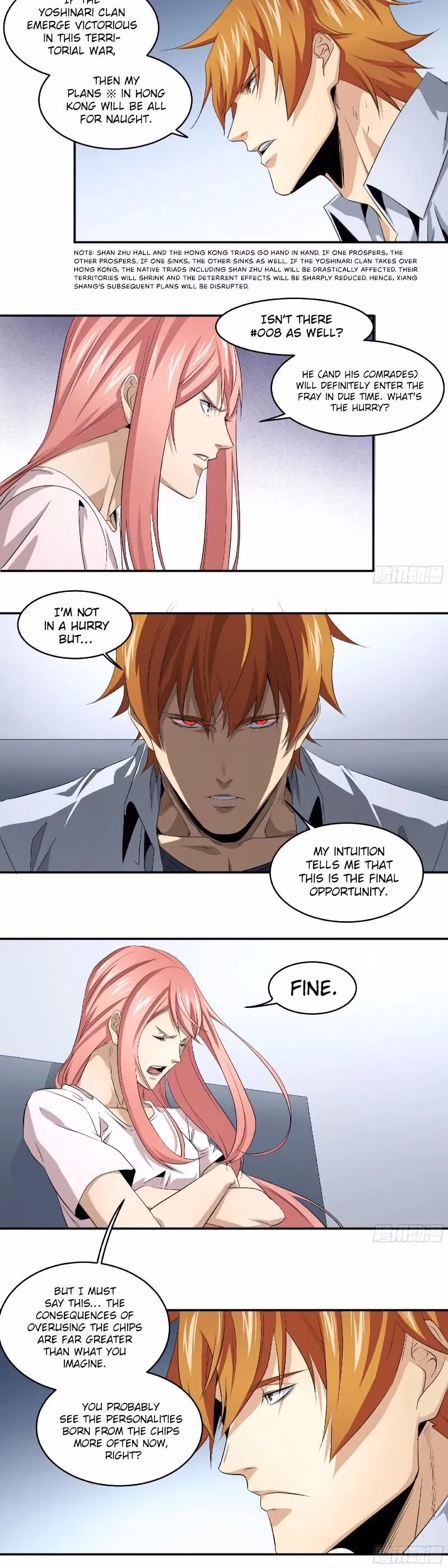 Read Winner Takes All chapter 115 image 8 on Lezhin