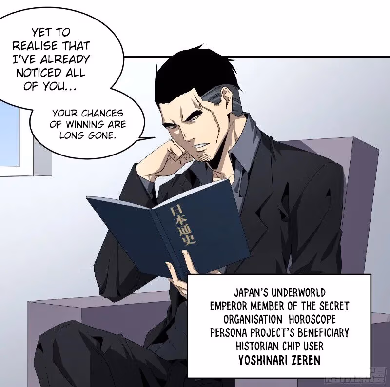 Winner Takes All Chapter 118 page 11 - 