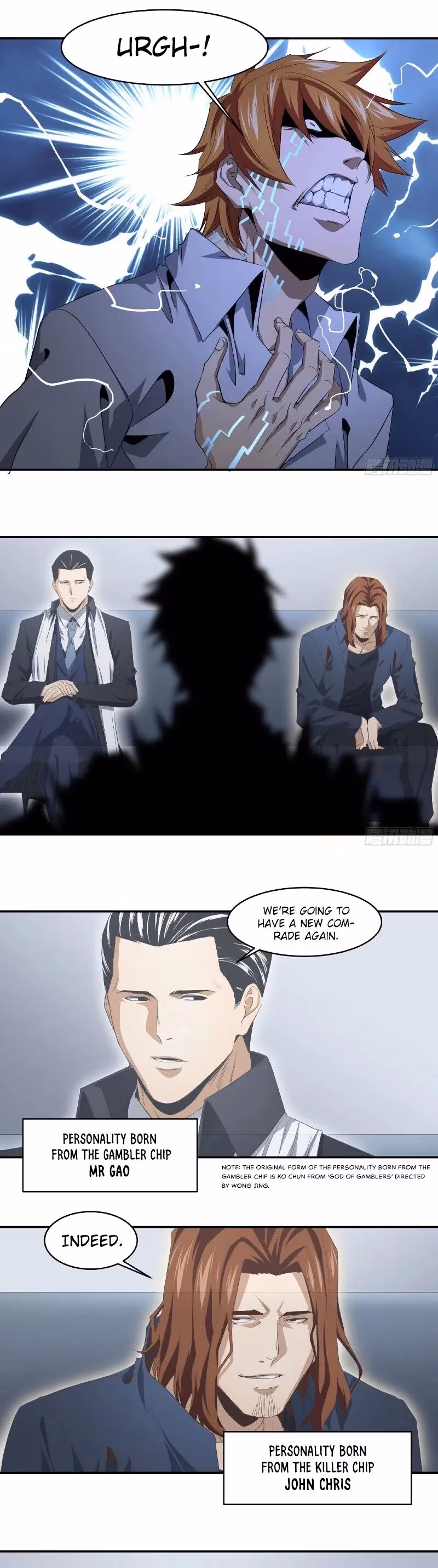 Read Winner Takes All chapter 118 image 6 on Lezhin