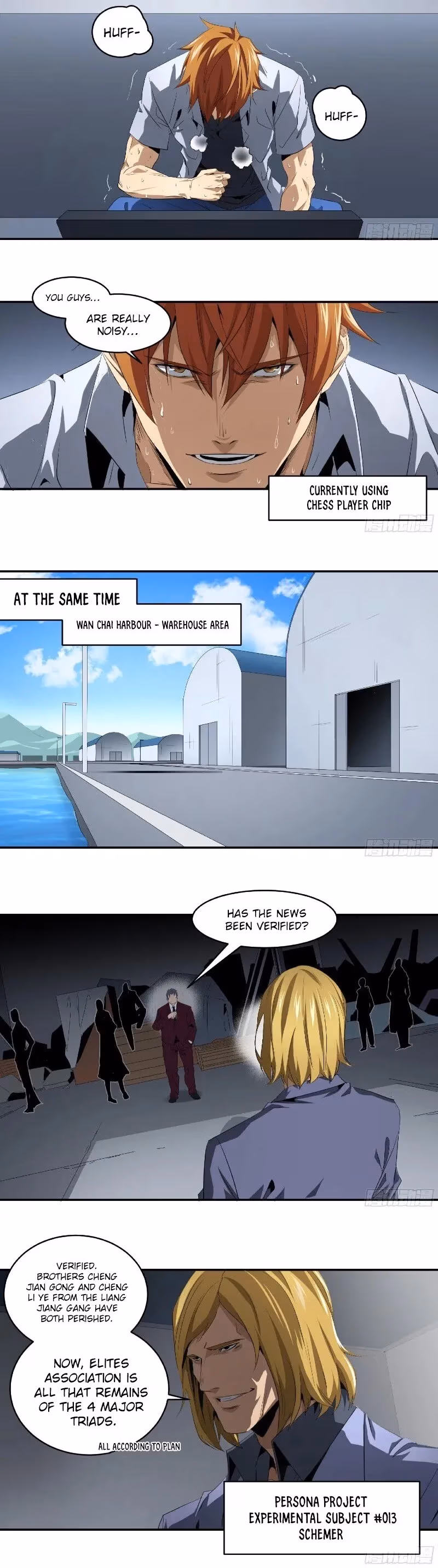 Winner Takes All Chapter 118 page 8 - 