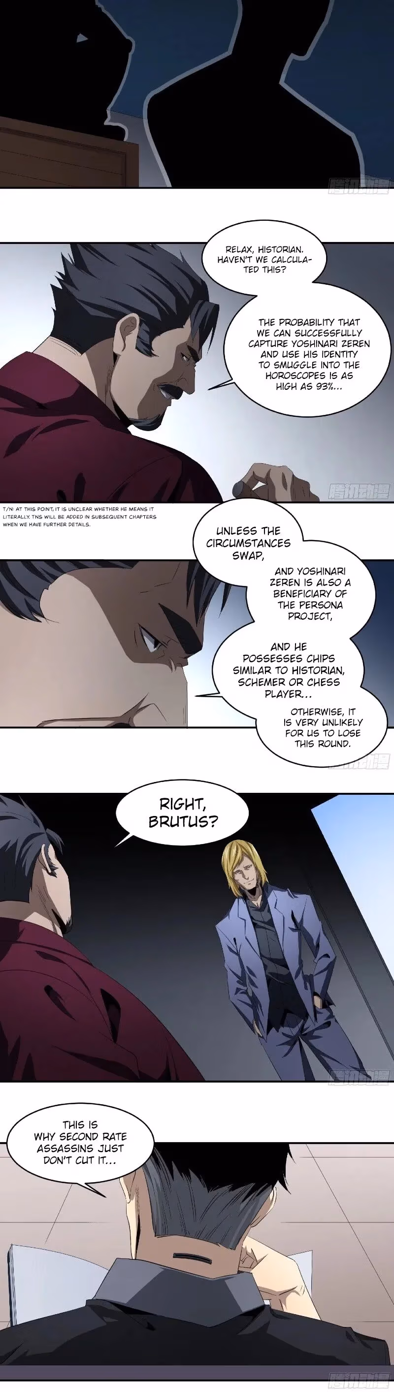 Winner Takes All Chapter 118 page 10 - 