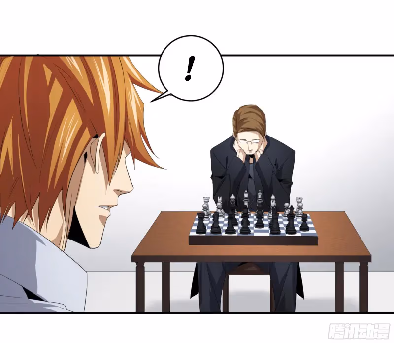 Winner Takes All Chapter 119 page 11 - 