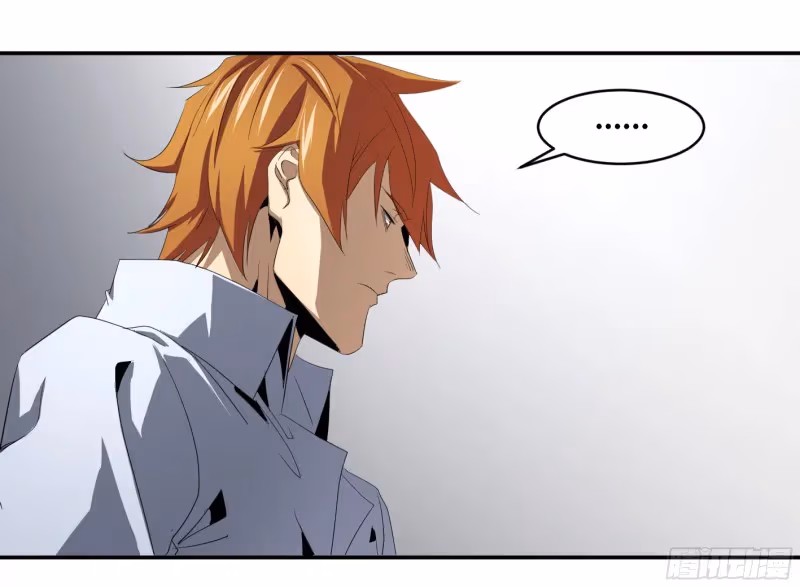 Winner Takes All Chapter 119 page 24 - 