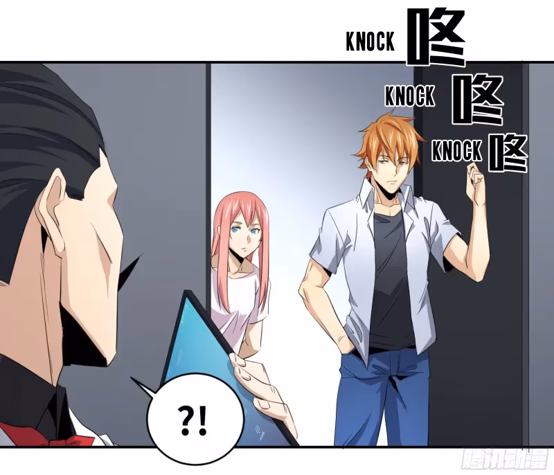 Winner Takes All Chapter 119 page 33 - 