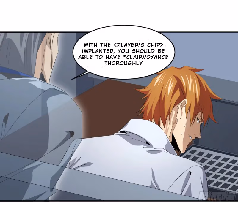 Winner Takes All Chapter 119 page 7 - 